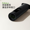 FaSoLa红酒开瓶器家用多功能红酒起子开酒器葡萄酒起子起瓶神器 商品缩略图6