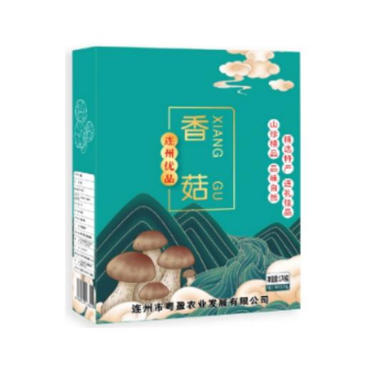 【快递】连州香菇170g 商品图0