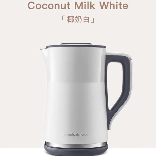 摩飞电热水壶MR6070 颜色以门店实物为准 商品图6