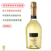 【清爽果香干白6支装】诗与远方长相思 / 野生霞多丽 / 玩家雷司令 / 月亮之吻起泡酒 / 南非艾尔白诗南 / 奇光长相思 商品缩略图4