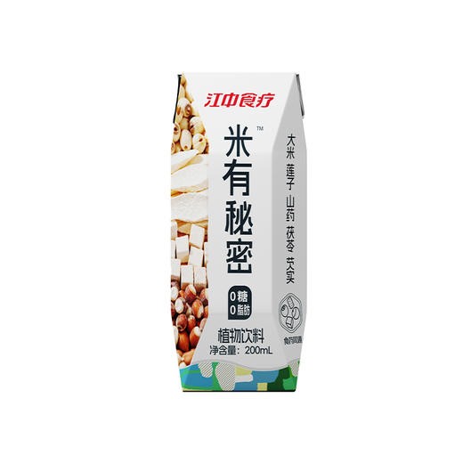 10瓶*江中米有秘密养胃代餐0糖瓶装饮料 200mL/瓶（均价3.9元/瓶） 商品图7