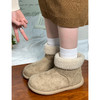 【YW】无忧购复古羊羔毛加绒保暖圆头软平底雪地靴女MIS-3442（截单后3-5天发货） 商品缩略图7