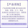 &honey安蒂花子锁色修护发膜2.0（护发素）445g【BS】 商品缩略图7