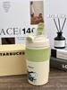 D120440新款2025限定色系联名双饮保温保冷水杯500ml 商品缩略图3