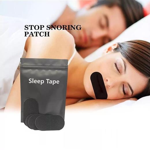 SleepTape 睡眠止鼾嘴贴 防张嘴打呼噜专用贴 舒适透气 一包35片 商品图0
