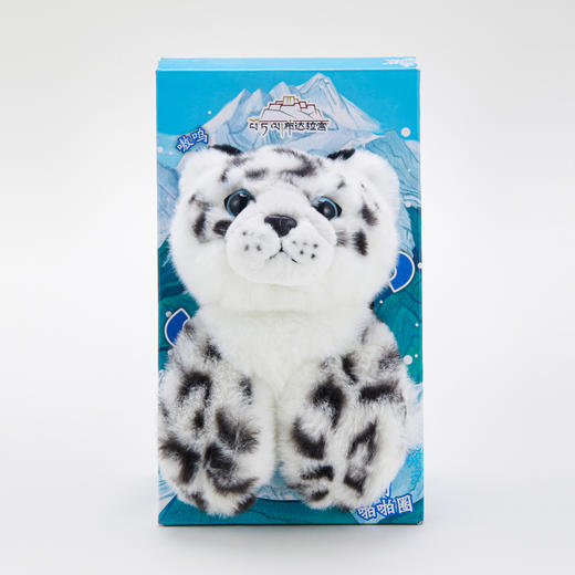 雪豹宝宝啪啪圈 商品图0