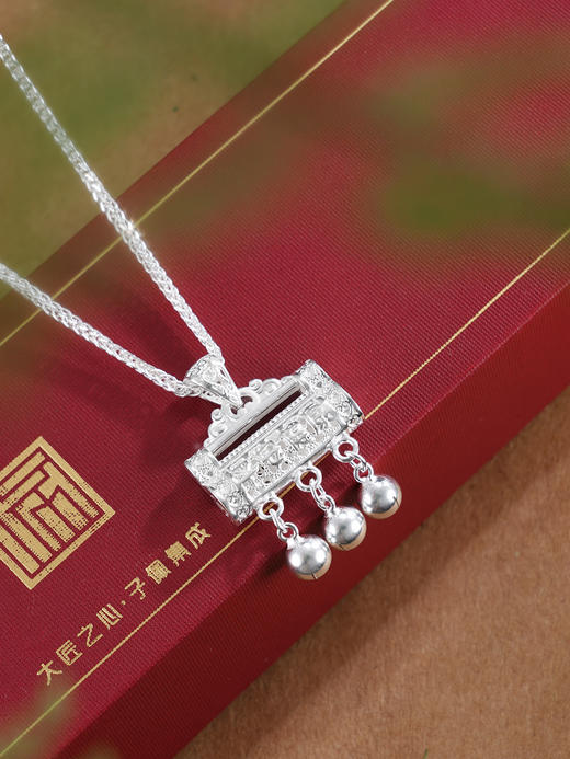 子佩集【长命健康】银S999套链【YZTL0483】平安健康聪明伶俐花丝锁项链儿童2511 商品图1