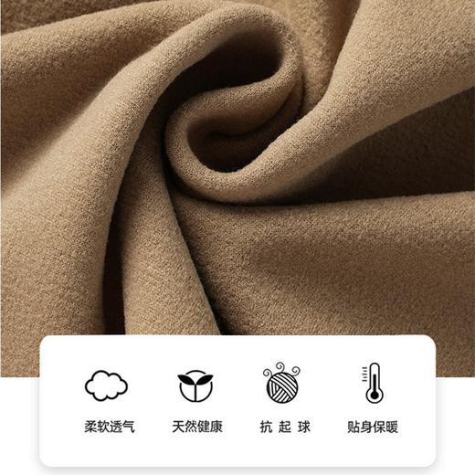 昆潮 山羊绒桑蚕丝一体绒开衫外套（多色） 商品图3