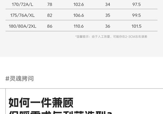 【云粉节】【8折】6楼Kappa运动裤2025冬季女新款加绒直筒裤休闲长裤K0F82AK46 商品图4