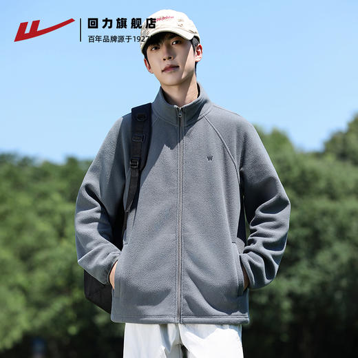 回力户外抓绒衣外套男士秋冬2025新款冲锋衣内胆保暖摇粒绒外套男 商品图3