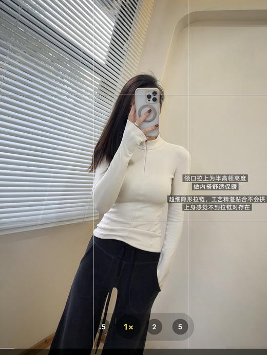 【非质量问题不退换】LULU  羊毛混纺半拉链长袖+阔腿裤（EJ） 商品图7