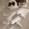 FaSoLa粘毛器滚筒可撕式床上衣服滚刷替换卷纸粘头发神器去黏沾毛筒滚轮 商品缩略图5
