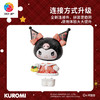 89片 立体造型拼图 F1065 圣诞之铃-三丽鸥家族系列Kuromi 商品缩略图1