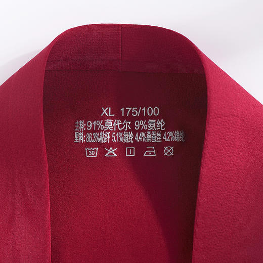 美奈川 发财福盒装男短裤DK13067 商品图9