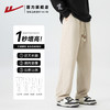 回力直筒裤子男士春秋季宽松休闲裤男生长裤美式cleanfit垂感男裤 商品缩略图3