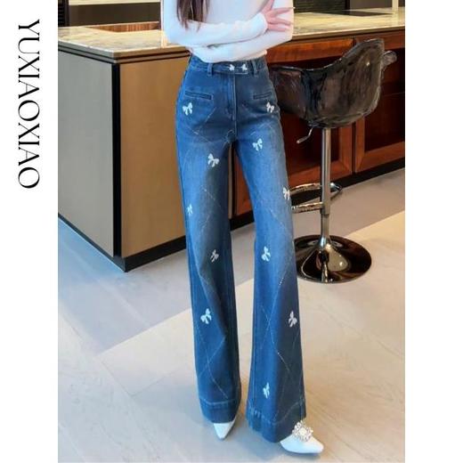 余潇潇【普鲁士甜心】层次感时髦重工精致蝴蝶结烫钻棉感直筒牛仔裤 商品图0