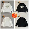 D120421加绒加厚2025冬季新款卡通小绵羊抓绒保暖圆领卫衣 商品缩略图8