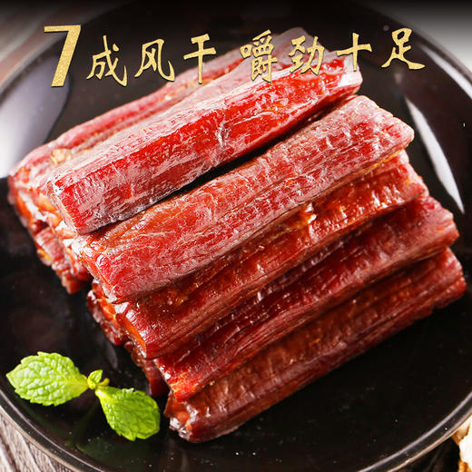 良西农场内蒙古手撕风干牛肉 麻辣味118g 商品图3