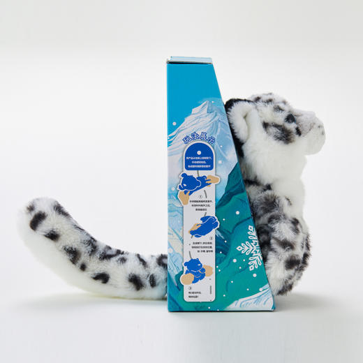 雪豹宝宝啪啪圈 商品图3