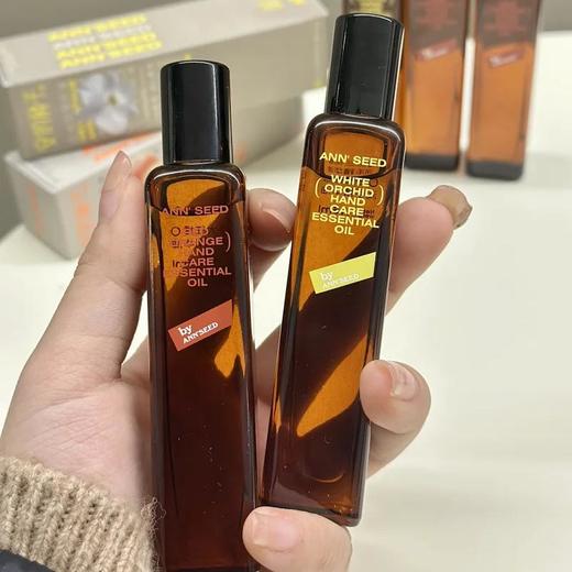 安的种子护手精华油| 15ml/支 商品图0