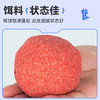 佳钓尼拉丝粉钓鱼专用拉大球粘粉饵料添加鲫鱼鲤鱼小麦高蛋白鱼饵 商品缩略图1