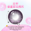 【随心戴-水光感系列3】Kilala可啦啦水光感玻尿酸大小直径美瞳日抛女10片装彩色隐形眼镜 商品缩略图8