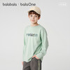 【balaOne】巴拉巴拉童装男童长袖t恤儿童2026春季新款大童打底衫 商品缩略图2