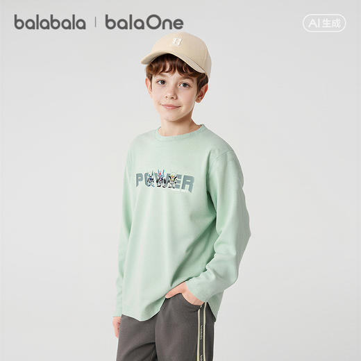 【balaOne】巴拉巴拉童装男童长袖t恤儿童2026春季新款大童打底衫 商品图2