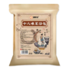 十八味足浴包  草本泡脚包 男女通用 （艾叶+红花+益母草+老姜+当归+黄芪等18味中草药） 商品缩略图0