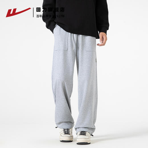回力直筒卫裤男秋款2025新款垂感休闲长裤男士运动裤子 商品图0