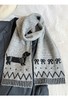 【觅瑾双面针织腊肠狗围巾】韩系温柔感➕英伦复古感 软糯亲肤 简约百搭 商品缩略图3