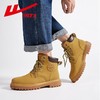 回力2025男士马丁靴冬季加绒高帮工装靴户外登山鞋英伦风大黄靴男 商品缩略图2