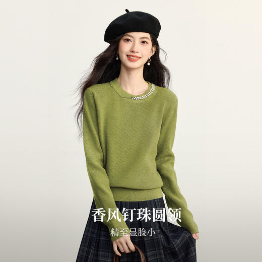 【周四狂欢价】熙世界小香风钉珠圆领针织衫女长袖毛衣灰色打底上衣2025秋冬新款 商品图1