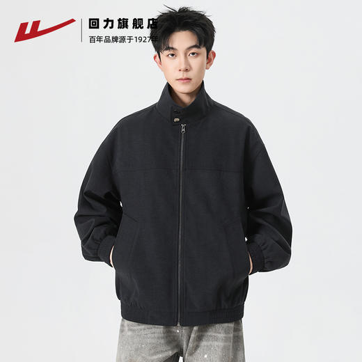 回力夹克男秋冬季高街立领休闲宽松夹棉冬装飞行员棒球棉服外套 商品图1