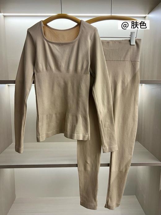 二店y 【收腹+提臀+显瘦】线下专柜女士贴身塑型微压保暖套装 商品图2