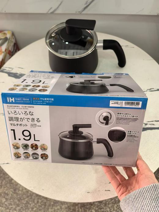 外贸单 高品质 铝合金多功能料理锅 烧水 烫煮炖烤油炸都可以 燃气电磁炉都可以用 1.9升装 商品图7