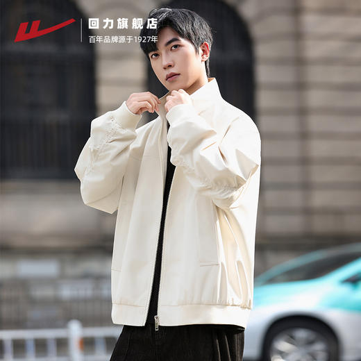 回力外套男款2025秋季新款三防美式立领男士棒球服飞行员冲锋夹克 商品图3