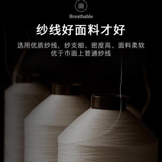 岸纾 新疆长绒棉加绒加厚保暖卫裤（多色） 商品图3