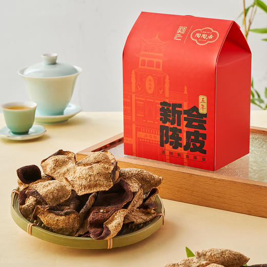 陶陶居五年新会陈皮45g 商品图1