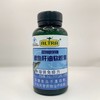 贝特晓芙牌鳕鱼肝油软胶囊60粒具有增强免疫力的保健功能 商品缩略图0