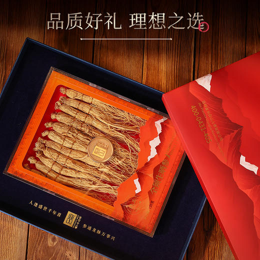 新品【全须生晒参礼盒】整根人参东北特产节日送人礼品礼物 商品图1