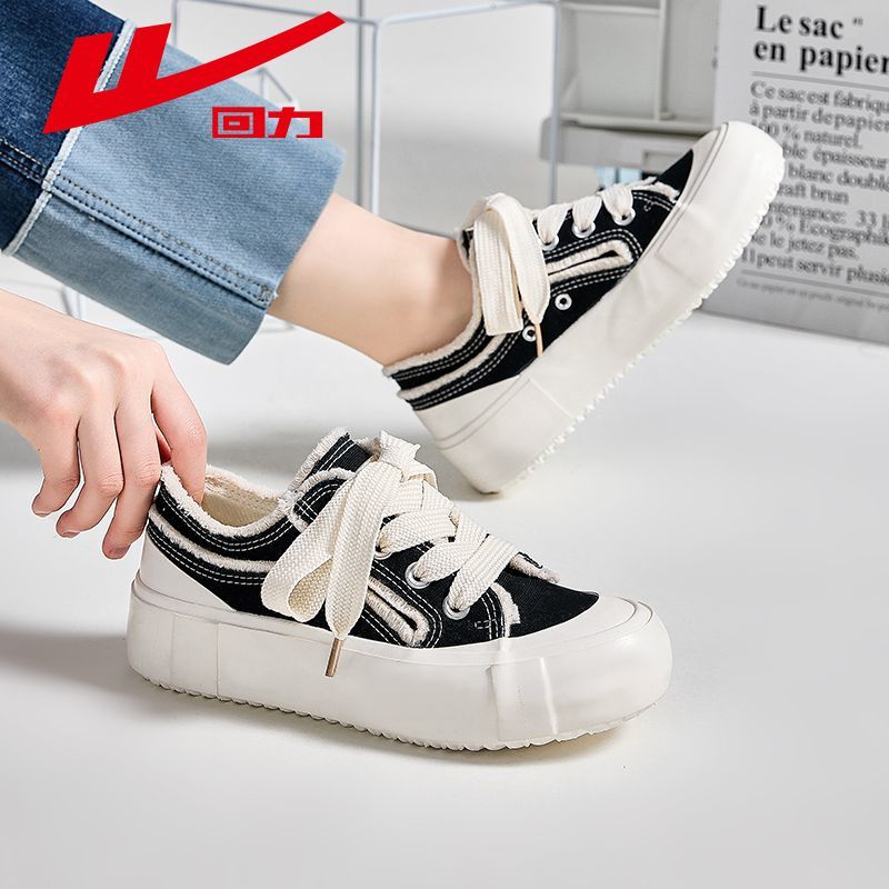回力帆布鞋女秋季女鞋透气舒适轻便休闲鞋子潮流百搭低帮运动板鞋