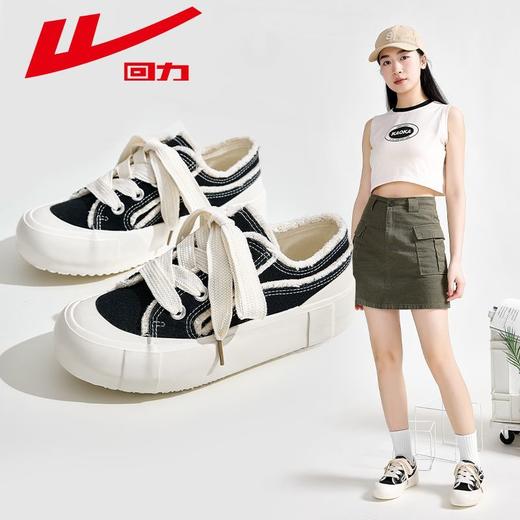 回力帆布鞋女秋季女鞋透气舒适轻便休闲鞋子潮流百搭低帮运动板鞋 商品图5