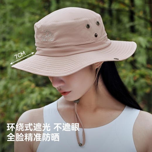 伯希和户外渔夫帽女2025新款登山遮阳防晒男士徒步透气可折叠帽子 商品图1