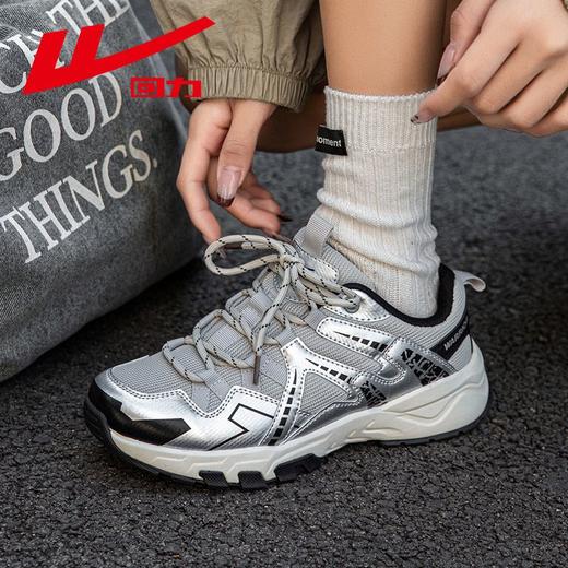 回力女鞋老爹鞋2025秋季新款银灰色百搭休闲运动鞋情侣户外登山鞋 商品图2