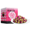 杞里香60g盒装玫瑰花茶重瓣红玫瑰香气浓郁，花大色艳，瓣多瓣厚，营养丰富 商品缩略图8