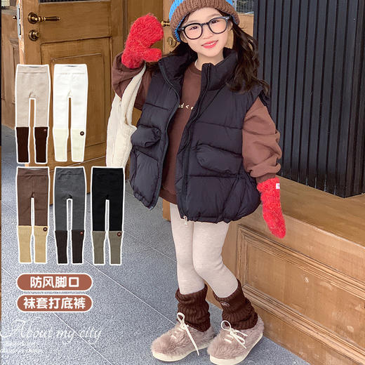 【温暖细腻里绒❗️弹力贴合防风锁温】女童保暖打底裤冬季加厚加绒韩国袜套拼接加厚外穿儿童九分连裤袜。jb 商品图3