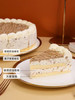 经典栗子蛋糕 商品缩略图1
