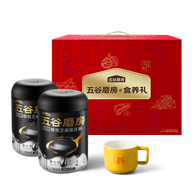 五谷磨房 核桃芝麻黑豆粉（无糖款）礼盒1092g