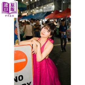 预售 【中商原版】森嶋あんり1st写真集 2i2 日文原版日韩 森嶋あんり1st写真集